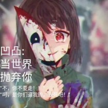 香蕉榴莲秋葵绿巨人草莓樱花视频
